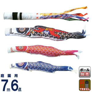 ̂ڂ LO ̂ڂ 뉀p 7m6_ iCS[h Yt 璹 y2026NxVz ym-2321670