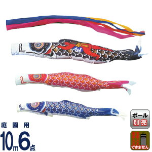 ̂ڂ LO ̂ڂ 뉀p 10m6_ iCS[h Yt ܐF y2026NxVz ym-2121610