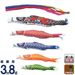 ̂ڂ LO ̂ڂ 뉀p 3m8_ iCS[h Yt ܐF y2026NxVz ym-2121830