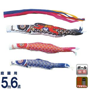 ̂ڂ LO ̂ڂ 뉀p 5m6_ iCS[h Yt ܐF y2026NxVz ym-2121650