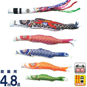 ̂ڂ LO ̂ڂ 뉀p 4m8_ iCS[h Yt ˗ ƖEO\ y2026NxVz ym-2221840