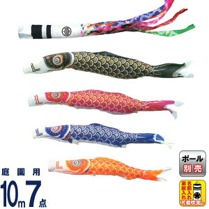 ̂ڂ LO ̂ڂ 뉀p 10m7_ iCS[h ˗ ƖEO\ y2026NxVz ym-2211710