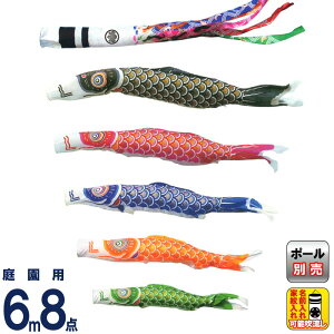 ̂ڂ LO ̂ڂ 뉀p 6m8_ iCS[h ˗ ƖEO\ y2026NxVz ym-2211860