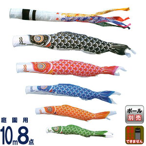 ̂ڂ LO ̂ڂ 뉀p 10m8_ iC 璹 y2026NxVz ym-1311810