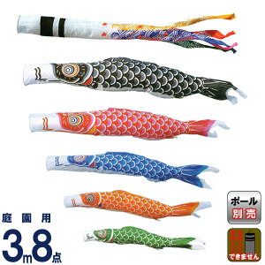 ̂ڂ LO ̂ڂ 뉀p 3m8_ iC 璹 y2026NxVz ym-1311830