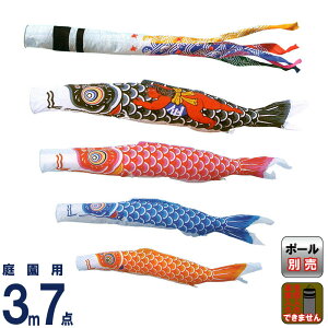 ̂ڂ LO ̂ڂ 뉀p 3m7_ iC Yt 璹 y2026NxVz ym-1321730