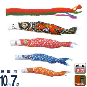 ̂ڂ LO ̂ڂ 뉀p 10m7_ iC Yt ܐF y2026NxVz ym-1121710