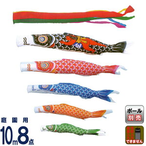 ̂ڂ LO ̂ڂ 뉀p 10m8_ iC Yt ܐF y2026NxVz ym-1121810