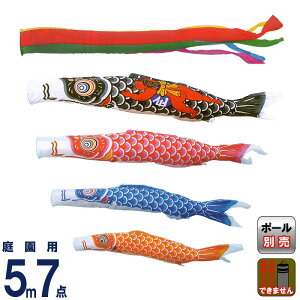 ̂ڂ LO ̂ڂ 뉀p 5m7_ iC Yt ܐF y2026NxVz ym-1121750