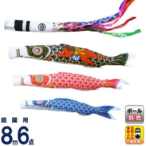 ̂ڂ LO ̂ڂ 뉀p 8m6_ iC Yt ˗ ƖEO\ y2026NxVz ym-1221680