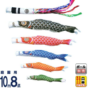 ̂ڂ LO ̂ڂ 뉀p 10m8_ iC ˗ ƖEO\ y2026NxVz ym-1211810