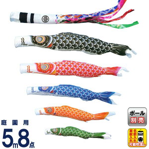 ̂ڂ LO ̂ڂ 뉀p 5m8_ iC ˗ ƖEO\ y2026NxVz ym-1211850