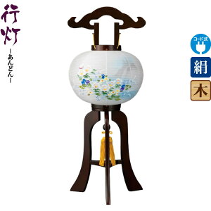 ~ s s 9 uEFh  dCR[hLED  d ^b` y2025NxVz h078-ymt-1704