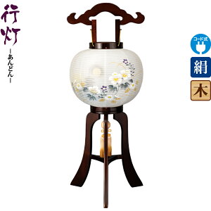 ~ s r 10 uEFh E dCR[hLED  d ^b` y2025NxVz h078-ymt-1705