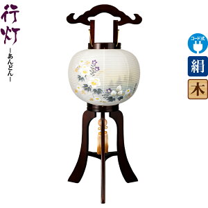 ~ s r 10 uEFh  dCR[hLED  d ^b` y2025NxVz h078-ymt-1706