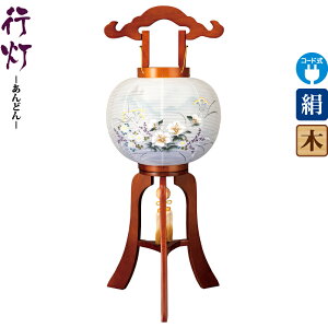 ~ s  10 PLFh E dCR[hLED  d ^b` y2025NxVz h078-ymt-1818