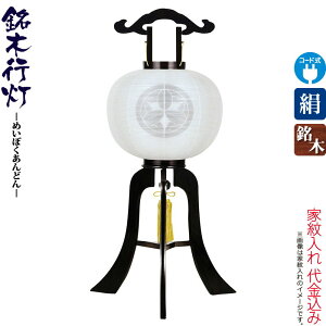 ~ s   h 10 E {hcL dCR[hLED  d ^b` Ɩ㍞ y2025NxVz h078-ymt-3319