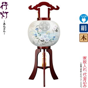 ~ s   10 TNFh  dCR[hLED  d ^b` Ɩ㍞ y2025NxVz h078-ymt-5811