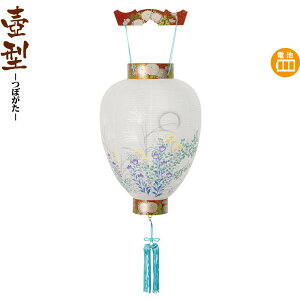 ~ ^ V㗜nG drLED rj y2025NxVz h078-ymt-0369