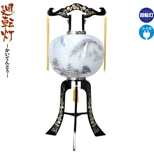 ~ ]  ] dCR[h rj y2025NxVz h078-ymt-0614