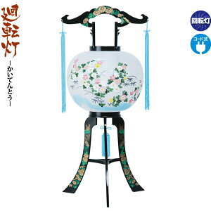 ~ ] H ] dCR[h rj y2025NxVz h078-ymt-0669