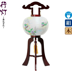 ~ s Dy 9 TNFh dCR[h  d ^b` y2025NxVz h318-ymt-1750