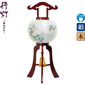 ~ s Dy 10 TNFh dCR[h  d ^b` y2025NxVz h318-ymt-1751