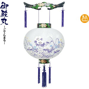 ~ a ڎO TLG drLED rj y2026NxVz h078-ymt-0232-led1584