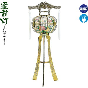 ~ O P S[h ] dCR[h y2025NxVz h078-ymt-0747