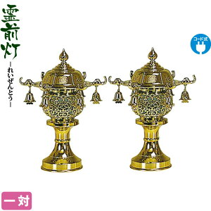 ~ O Ɋy 7  S[h Γ dCR[h y2025NxVz h078-ymt-0786