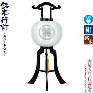 ~ s   h 12 E {hcL dCR[hLED  d ^b` Ɩ㍞ y2025NxVz h078-ymt-3317