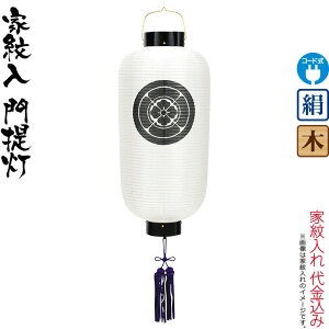 ~   4 dCR[h  Ɩ㍞ y2025NxVz h078-ymt-6104