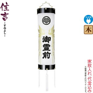 ~ Zg  \l V OP dCR[h rj Ɩ㍞ y2025NxVz h078-ymt-7204