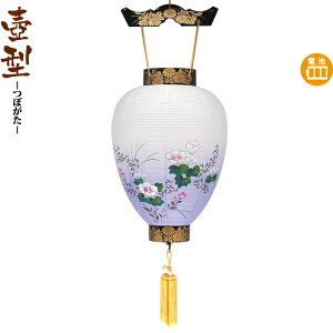 ~ ^ 䏊 u{JV drLED rj y2025NxVz h078-ymt-0399