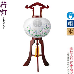 ~ s  { 12 TNFh dCR[hLED  d ^b` Ɩ㍞ y2025NxVz h078-ymt-3523