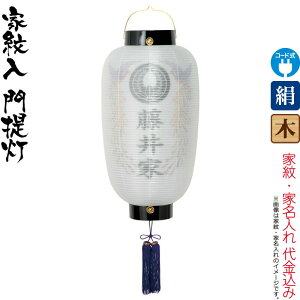 ~    6 P dCR[h  d ƖEƖ㍞ y2025NxVz h078-ymt-6306