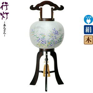 ~ s  10 h dCR[hLED  d y2025NxVz h078-ymt-8810