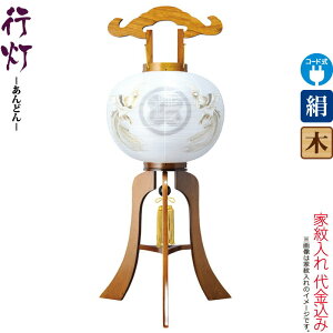 ~ s  P 12 PL EOG dCR[h  d Ɩ㍞ y2025NxVz h078-ymt-7522