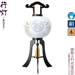 ~ s  P 12 h EOG dCR[h  d Ɩ㍞ y2025NxVz h078-ymt-7527