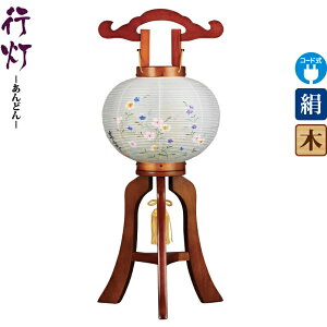 ~ s  8 PLFh dCR[h  d ^b` y2025NxVz h078-ymt-1721