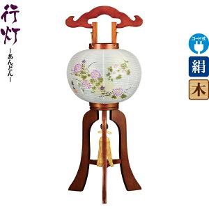 ~ s t 9 PLFh dCR[hLED  d ^b` y2025NxVz h078-ymt-1727