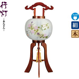 ~ s t 10 PLFh dCR[hLED  d ^b` y2025NxVz h078-ymt-1728