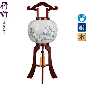 ~ s  10 TNFh E dCR[hLED  d ^b` y2025NxVz h078-ymt-1790