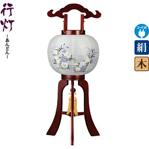 ~ s  10 TNFh  dCR[hLED  d ^b` y2025NxVz h078-ymt-1791