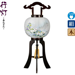 ~ s s 10 uEFh  dCR[hLED  d ^b` y2025NxVz h078-ymt-1797