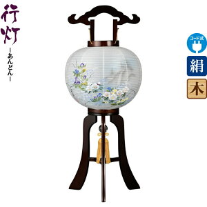 ~ s s 11 uEFh  dCR[hLED  d ^b` y2025NxVz h078-ymt-1799