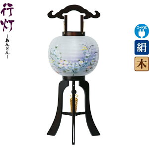 ~ s yP 10 uEFh dCR[hLED  d ^b` y2025NxVz h078-ymt-2700