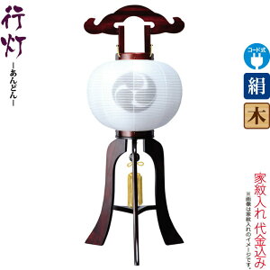 ~ s  TN 9 E dCR[h  d Ɩ㍞ y2025NxVz h078-ymt-7312