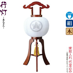 ~ s  PL 10 PLFh dCR[h  d ^b` Ɩ㍞ y2025NxVz h078-ymt-7314