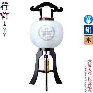 ~ s  h 10 E dCR[h  d Ɩ㍞ y2025NxVz h078-ymt-7346